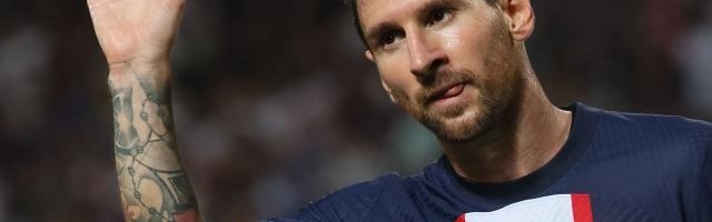 开云入口-巴黎官方宣布梅西离队 梅西的下一站在哪里？