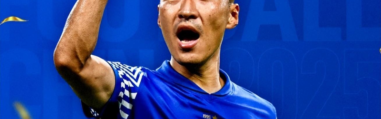 开云服务-第2次夺奖！官宣：吴曦拿下中国金球奖，击败蒋光太+韦世豪