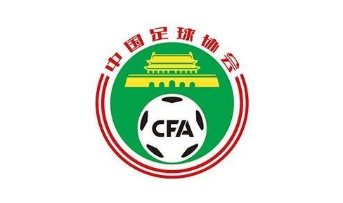 开云登录-朱艺：足协早已执行反过桥转会规定，只不过一直没有修订