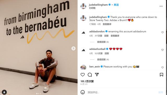 1691218403349063713.png 微信图片_20230805133951.png