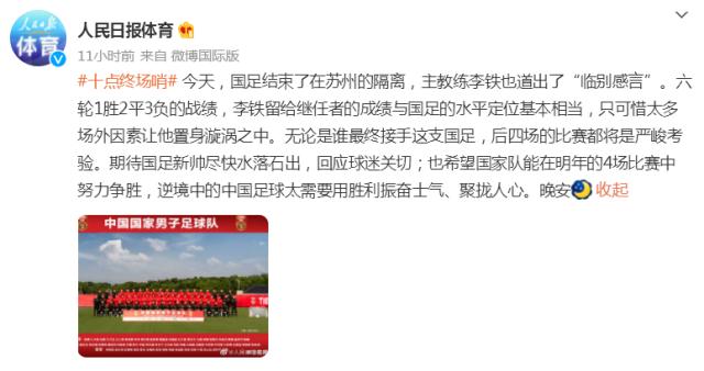 1638497187135009684.png 捕获.png